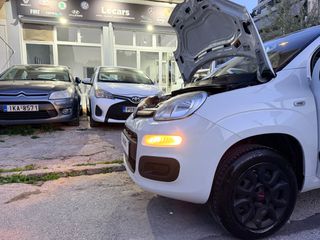 Fiat Panda 2020 ΦΥΣΙΚΟ ΑΕΡΙΟ | ΕΛΛΗΝΙΚΟ | BOOK SERVICE | ΚΑΤΟΠΙΝ ΡΑΝΤΕΒΟΥ-thumb-25