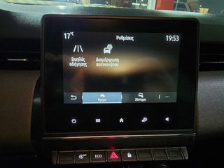 Renault Clio 2022 Blue dCi 100hp Authentic 1.5/ΕΛΛΗΝΙΚΗΣ ΑΝΤΙΠΡΟΣΩΠΕΙΑΣ-thumb-28
