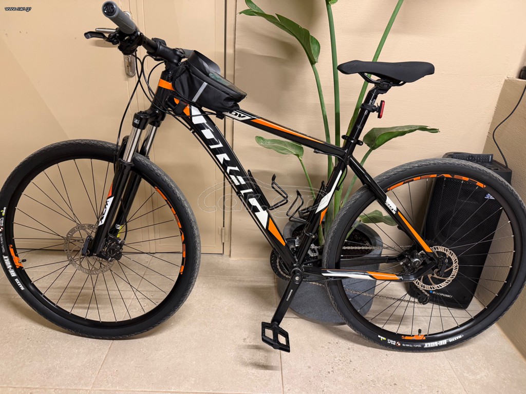 All - Mountain 2023 Drag hardy 29”