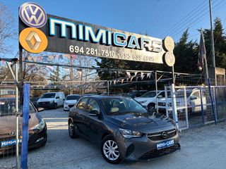 Opel Corsa 2020 ΠΩΛΗΘΗΚΕ..!!