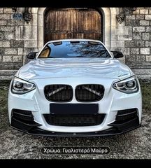Lip και διακοσμητικά προφυλακτήρα BMW F20-F21