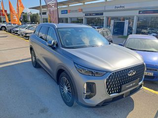 Chery Τiggo 9 2026 Luxury ΕΤΟΙΜΟΠΑΡΑΔΟΤΟ-thumb-7