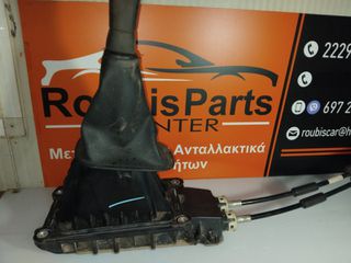 Λεβιές / Πόμολα Ταχυτήτων ντιζες ταχυτητων NISSAN TIIDA 2006 - 2014