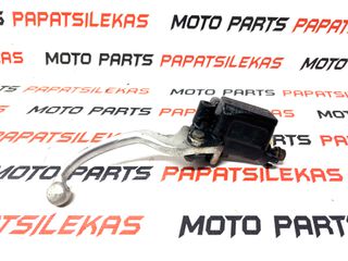 ΤΡΟΜΠΑ ΕΜΠΡΟΣ ΦΡΕΝΟΥ -> HONDACBR 125R (2004-2006) -> MOTO PAPATSILEKAS