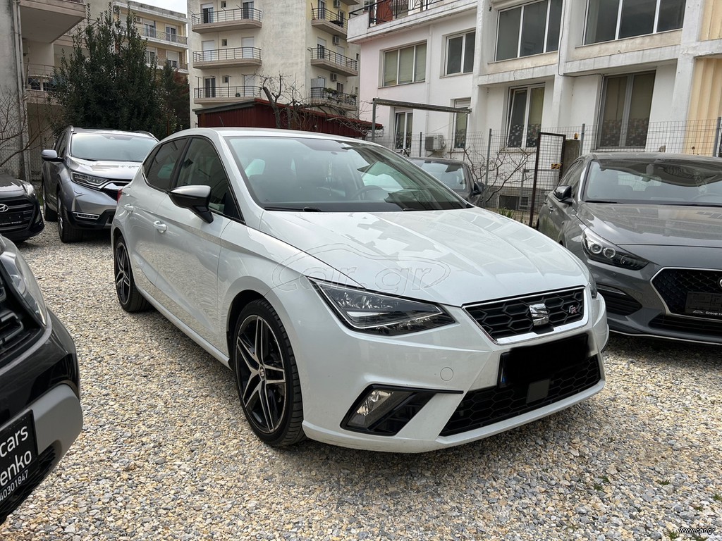 Seat Ibiza 2018 Προσφοραααα