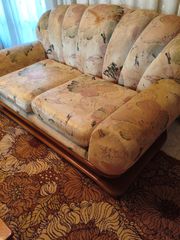 Σετ επίπλων σαλονιού