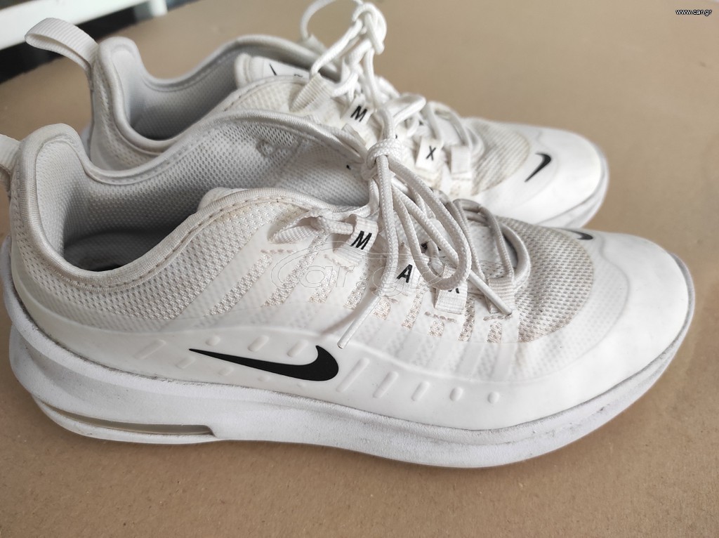 ΠΑΠΟΥΤΣΙ NIKE AIR MAX AXIS ΛΕΥΚΟ