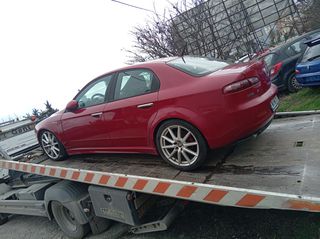 Πορτ μπαγκαζ alfa romeo 159