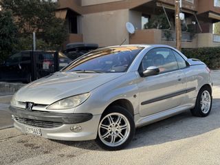 Peugeot 206 2003 ΔΕΡΜΑΤΙΝΑ!