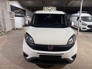 Ψυγείο Fiat 2020 Doblo Ελληνικης Αντιπροσωπειας ***ΠΡΟΣΦΟΡΑ***-thumb-11