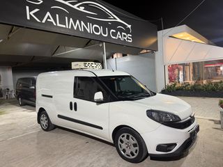 Fiat Doblo 2020 ΨΥΓΕΙΟ Ελληνικης Αντιπροσωπειας ***ΠΡΟΣΦΟΡΑ***