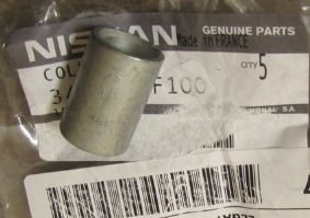 ΑΞΟΝΑΚΙ ΕΓΚΑΡΣΙΟΥ ΑΞΟΝΑ  ΣΑΣΜΑΝ  NISSAN ALMERA N16  PRIMERA P11 P12   341394F100