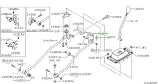 ΑΞΟΝΑΚΙ ΕΓΚΑΡΣΙΟΥ ΑΞΟΝΑ  ΣΑΣΜΑΝ  NISSAN ALMERA N16  PRIMERA P11 P12   341394F100-thumb-1