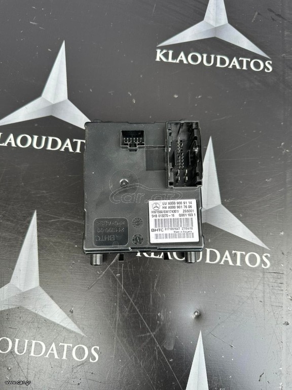 ΠΛΑΚΕΤΑ AIR-CONDITION W213 MERCEDES BENZ E-CLASS A0009009114 ,0009009114  *KLAOUDATOS_MBPARTS*