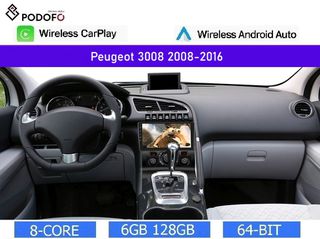 Peugeot 3008 (2008-2016) Android 13 Οθόνη 9" | 6GB RAM +128GB ROM | Ασύρματο CarPlay & Aσύρματο Android Auto | GPS | WiFi | DSP
