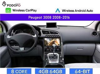 Peugeot 3008 (2008-2016) Android Car Radio 9" 4+64GB 8-Core Ασύρματο CarPlay & Aσύρματο Android Auto| GPS | WiFi | DSP