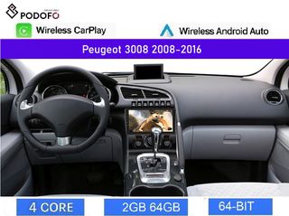Peugeot 3008 (2008-2016) Android οθόνη 9" 2+64GB Ασύρματο CarPlay & Aσύρματο Android Auto | GPS | EQ | WiFi