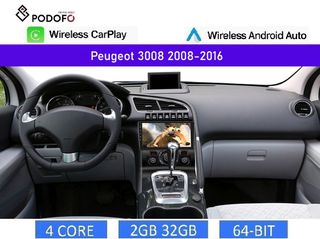Peugeot 3008 (2008-2016) Android οθόνη 9" 2+32GB Ασύρματο CarPlay & Aσύρματο Android Auto | GPS | EQ | WiFi