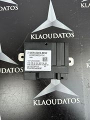 ΠΛΑΚΕΤΑ ΕΛΕΝΧΟΥ ΚΑΥΣΙΜΟΥ  W205 MERCEDES BENZ C-CLASS A0009002414 ,0009002414 *KLAOUDATOS_MBPARTS*