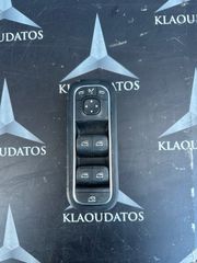 ΔΙΑΚΟΠΤΗΣ ΠΑΡΑΘΥΡΩΝ ΠΟΛΛΑΠΛΟΣ W177 MERCEDES BENZ A-CLASS A1679050101 ,1679050101 *KLAOUDATOS_MBPARTS*
