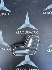 ΔΙΑΚΟΠΤΗΣ ΡΥΘΜΗΣΗ ΚΑΘΙΣΜΑΤΟΣ W247 MERCEDES BENZ GLA-CLASS A1779056600 , 1779056600 *KLAOUDATOS_MBPARTS*