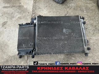 ΨΥΓΕΙΟ ΝΕΡΟΥ  NISSAN QASHQAI J11 1,2TCe  ΧΡΟΝΟΛΟΓΙΑΣ: 2013-2017 #TZAMPA_PARTS