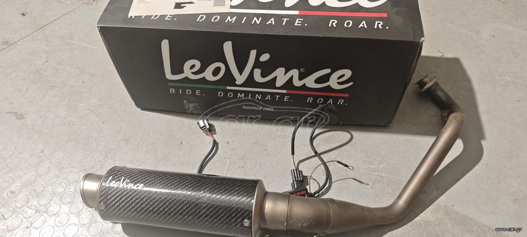 Leovince