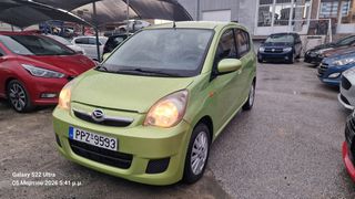 Daihatsu Cuore 2007