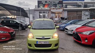 Daihatsu Cuore 2007-thumb-1