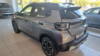 Citroen C3 2026 1.2T 100 ΜΑΧ-thumb-1