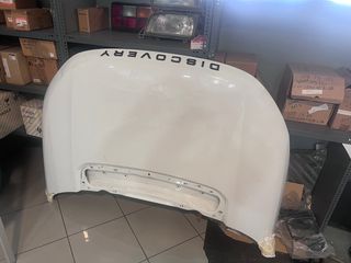 ΚΑΠΩ ΕΜΠΡΟΣ LAND ROVER DISCOVERY-thumb-1