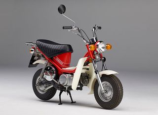 ΠΙΣΩΦΑΝΑΡΟ ΦΑΝΑΡΙ ΣΤΟΠ ΚΟΜΠΛΕ YAMAHA CHAPPY 50 LΒ-50 ΤΑΙWΑΝ-thumb-1