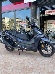 Kymco Agility 300 2020
