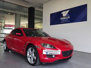Mazda RX-8 2008 | ΑΡΙΣΤΗ ΚΑΤΑΣΤΑΣΗ ΕΛΛΗΝΙΚΗΣ ΑΝΤΙΠΡΟΣΩΠΕΙΑΣ