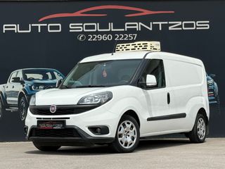 Fiat Doblo 2020 ΨΥΓΕΙΟ! ΕΛΛΗΝΙΚΟ! ΦΥΣΙΚΟ ΑΕΡΙΟ CNG! 1.4 120HP L2H1