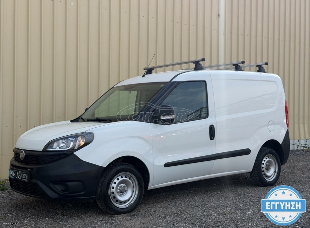 Κλούβα Fiat 2018 Doblo/6 μήνες εγγύηση
