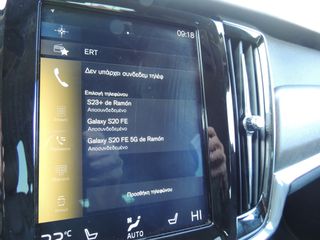 Volvo V90 Cross Country 2019 2.0 D4 AWD-Turbo Diesel-190 P.S.-Automatic-Full Extra!-thumb-36