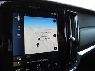Volvo V90 Cross Country 2019 2.0 D4 AWD-Turbo Diesel-190 P.S.-Automatic-Full Extra!-thumb-33