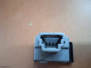 ΔΙΑΚΟΠΤΗΣ ALARM ΤΟΥΟΤΑ AVENSIS T27  2009-2014-thumb-3