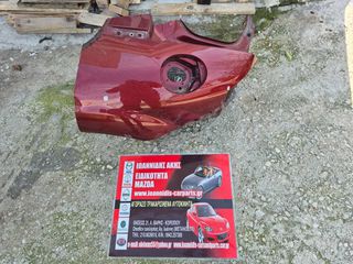 MAZDA MX-5 NC 2008 ΦΤΕΡΟ ΠΙΣΩ ΑΡΙΣΤΕΡΟ ΜΑΖΙ ΜΕ ΦΑΝΟΣΤΑΤΗ