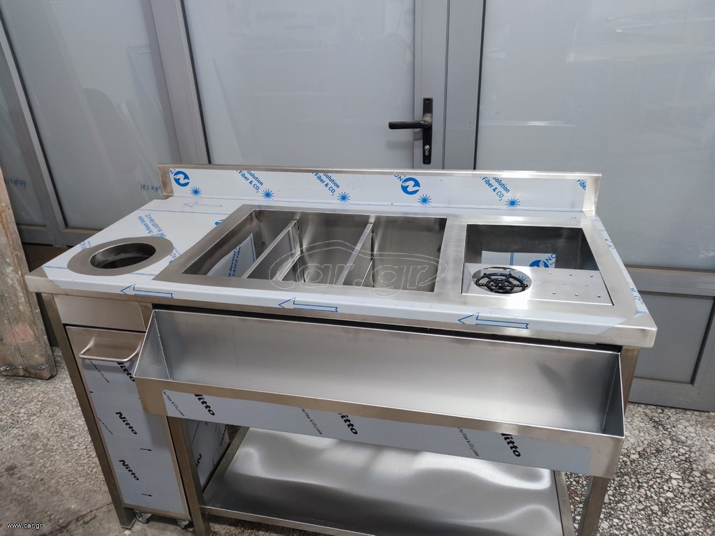 Bar station 130/60/86