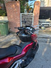 Honda Forza 750 2024