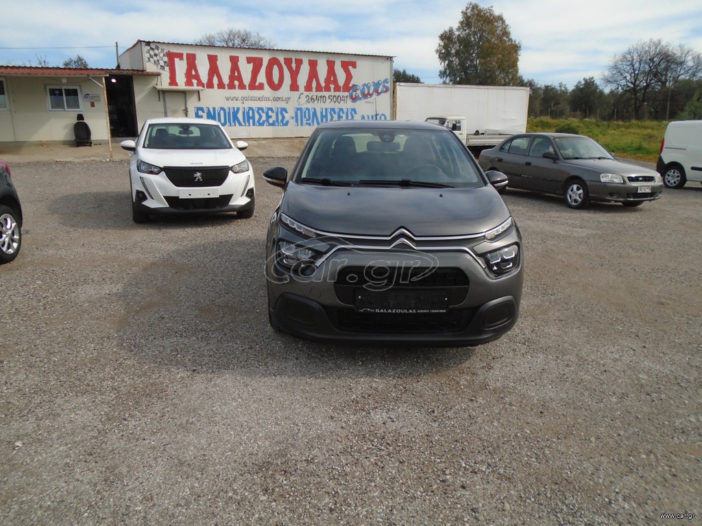 Citroen C3 2021 FACELIFT