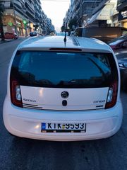 Skoda Citigo 2017 EΡΓΟΣΤΑΣΙΑΚΟ ΦΥΣΙΚΟ ΑΕΡΙΟ/ΒΕΝΖΙΝΗ-thumb-5
