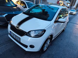 Skoda Citigo 2017 EΡΓΟΣΤΑΣΙΑΚΟ ΦΥΣΙΚΟ ΑΕΡΙΟ/ΒΕΝΖΙΝΗ-thumb-1