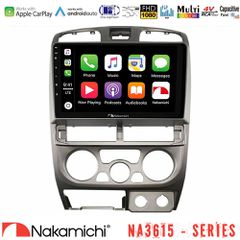 Nakamichi NA3615 Series Με Wireless Carplay & Android Auto Isuzu D-Max 2004-2006 Media Station Tablet 9 | Pancarshop