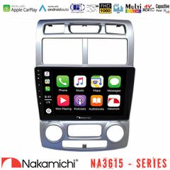 Nakamichi NA3615 Series Με Wireless Carplay & Android Auto Kia Sportage 2005-2008 Media Station Tablet 9 | Pancarshop