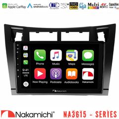 Nakamichi NA3615 Series Με Wireless Carplay & Android Auto Toyota Yaris Media Station Tablet 9 (Μαύρο Χρώμα) | Pancarshop