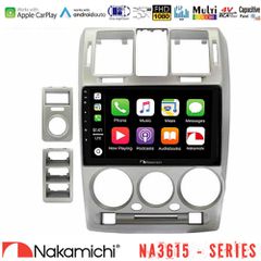 Nakamichi NA3615 Series Με Wireless Carplay & Android Auto Hyundai Getz 2002-2009 Media Station Tablet 9 | Pancarshop