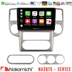 Nakamichi NA3615 Series Με Wireless Carplay & Android Auto Nissan X-Trail 2003-2007 Media Station Tablet 9 | Pancarshop